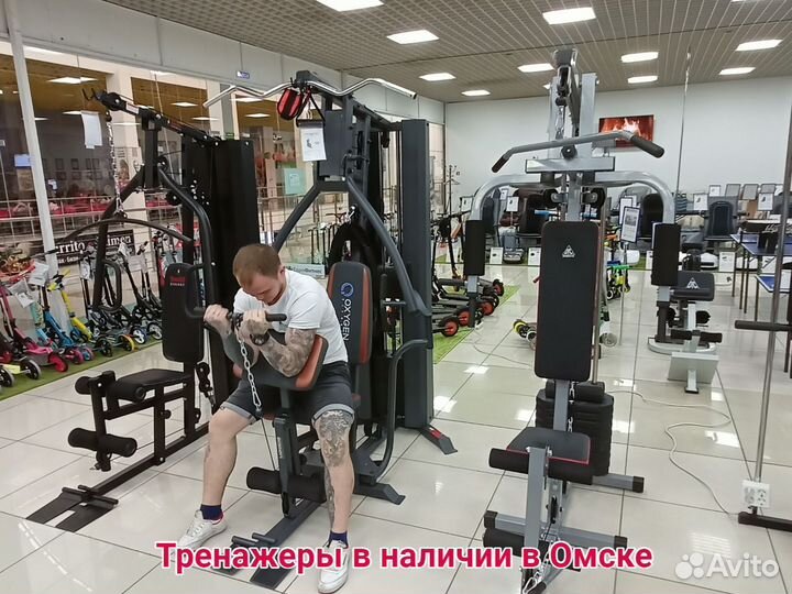 Силовой комплекс (мультистанция) арт. NBS7898/7S