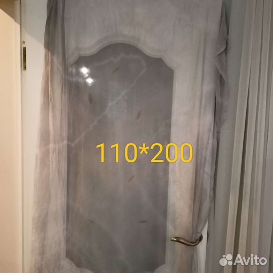 Большие отрезы ткани возможно из СССР