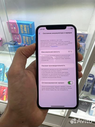 iPhone 11 Pro, 256 ГБ