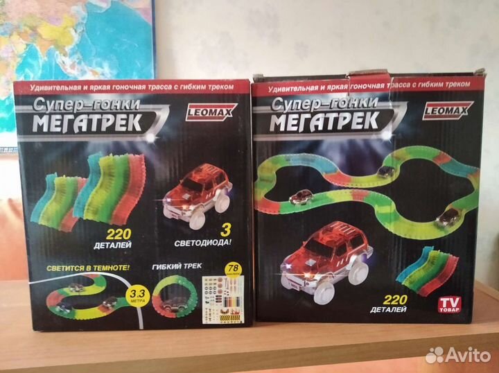 Игровая дорожка 1 шт