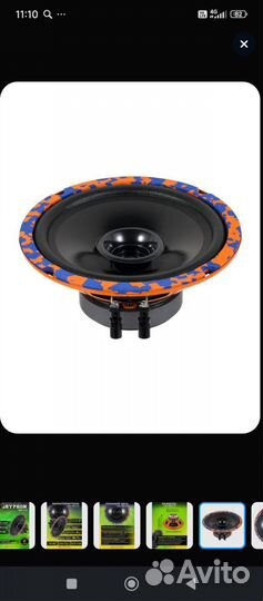 Автомобильная акустика