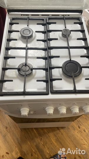 Плита газовая дарина