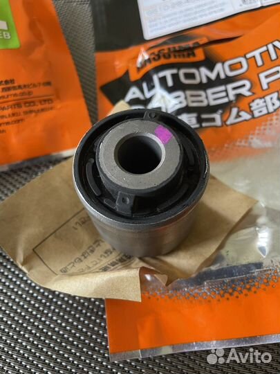 Сайлентблок рычага подвески задней mazda GS1D28450