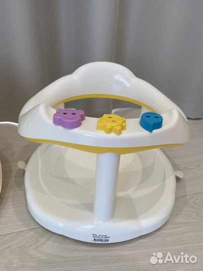 Стульчик для купания