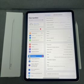 iPad pro 11 m2 256 lte