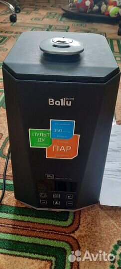 Увлажнитель воздуха Ballu UHB-1000 черный