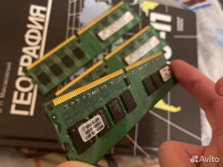 Ddr2 (2x2gb) + 1x1gb