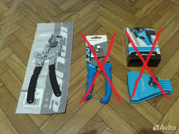 Продам разные велоинструменты