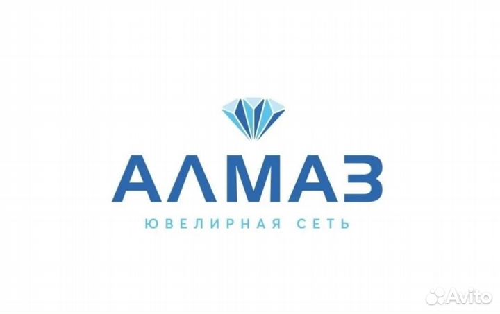 Продавец-консультант