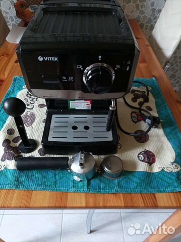Кофеварка vitek