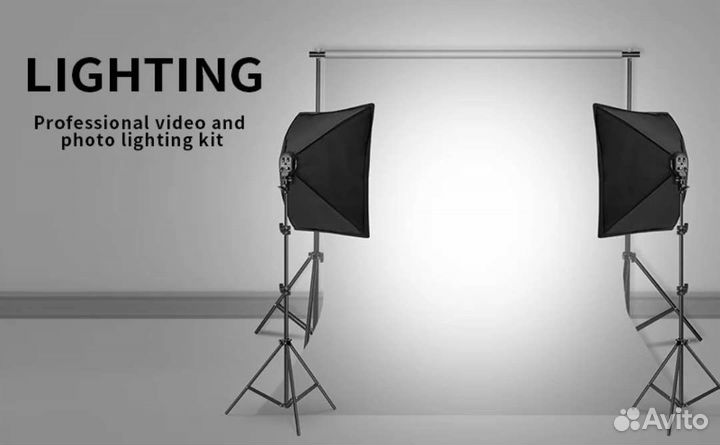 Комплект из 2-х софтбоксов с лампами 120Вт (8*15)