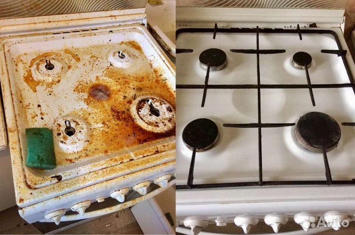 Уборка квартир и домов, клининговые услуги