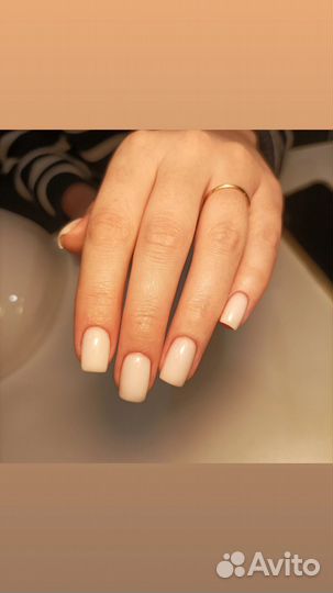 Маникюр.Педикюр