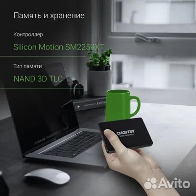 SSD накопитель Digma Run S9 dgsr2001TS93T 1тб, 2.5