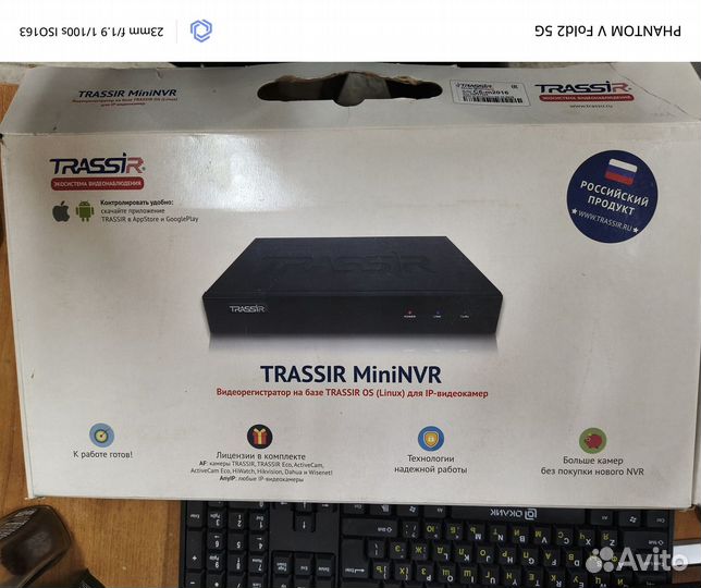 Видеорегистратор Trassir mininvr 16 каналов