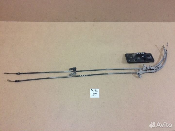 Педали и ручник audi A4 B6