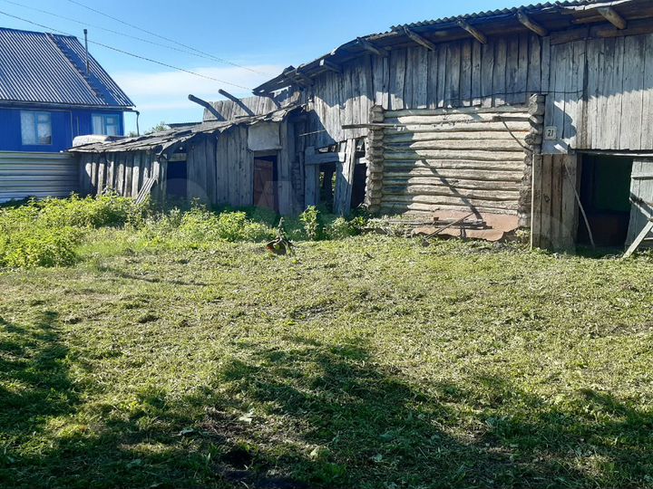 Участок 13 сот. (ИЖС)