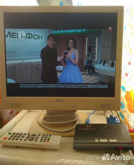 Приставка к тв DVB-T2