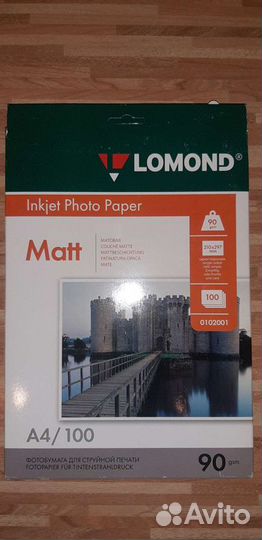 Фотобумага lomond