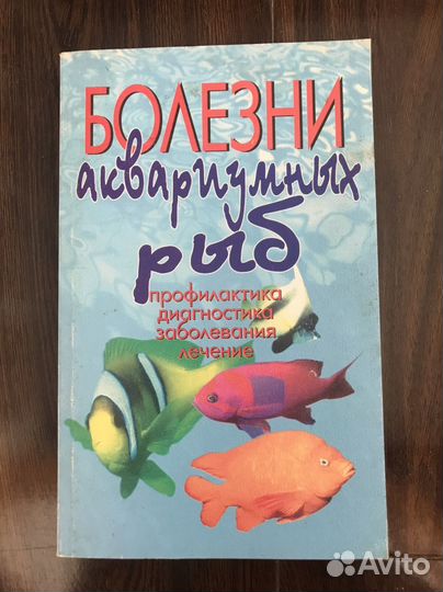 Книги справочники, история, языки