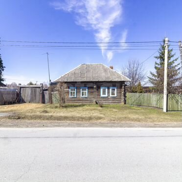 Участок 20 сот. (личное подсобное хозяйство (лпх))