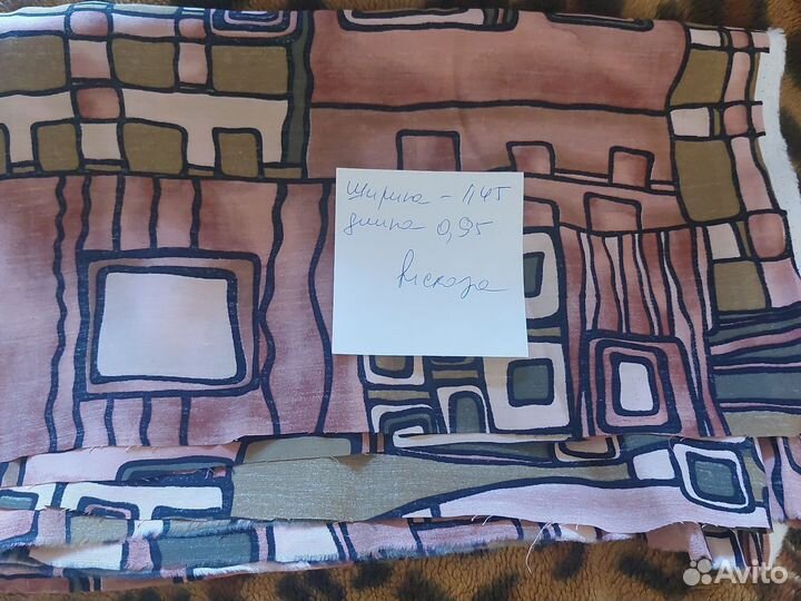 Ткань вискоза хлопок