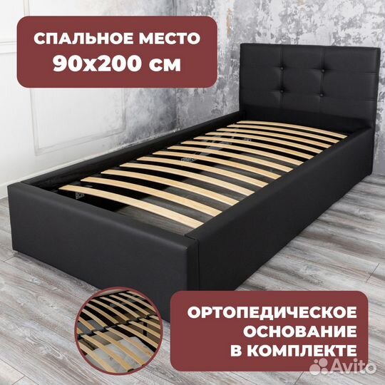 Кровать