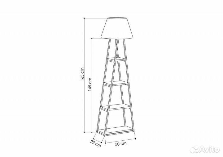 Торшер напольный