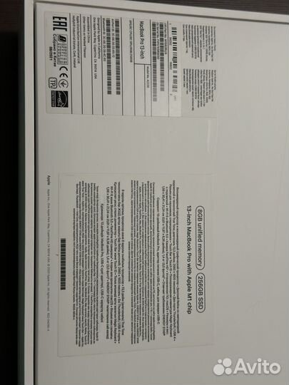 Apple MacBook pro 13 2020 m1 8gb 256