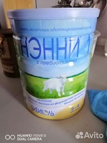 Детская молочная смесь нэнни