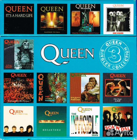 Queen singles collection box