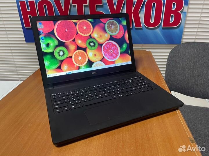 Мощный и надежный для работы, дома и офиса