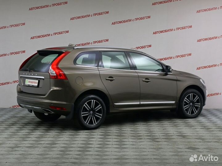 Volvo XC60 2.4 AT, 2016, 149 364 км