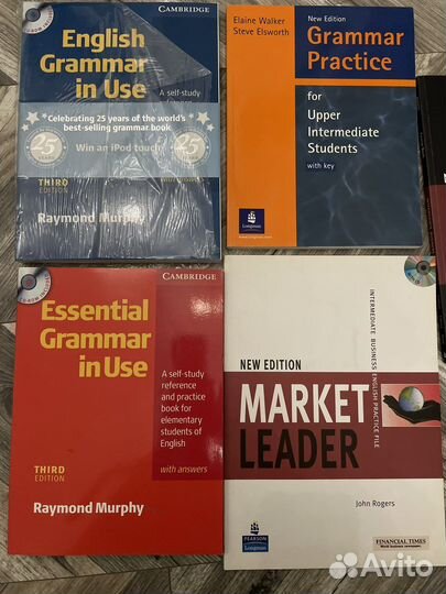 Учебник по английскому