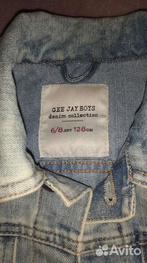Джинсовая куртка для мальчика 128