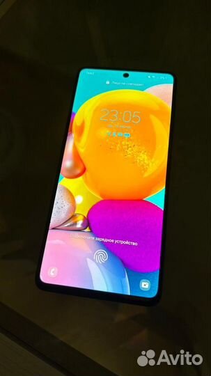 Samsung Galaxy A71, 6/128 ГБ