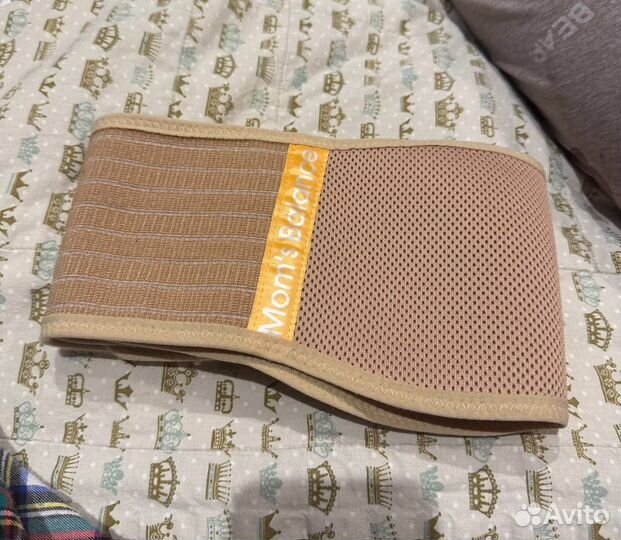 Бандаж для беременных, универсальный