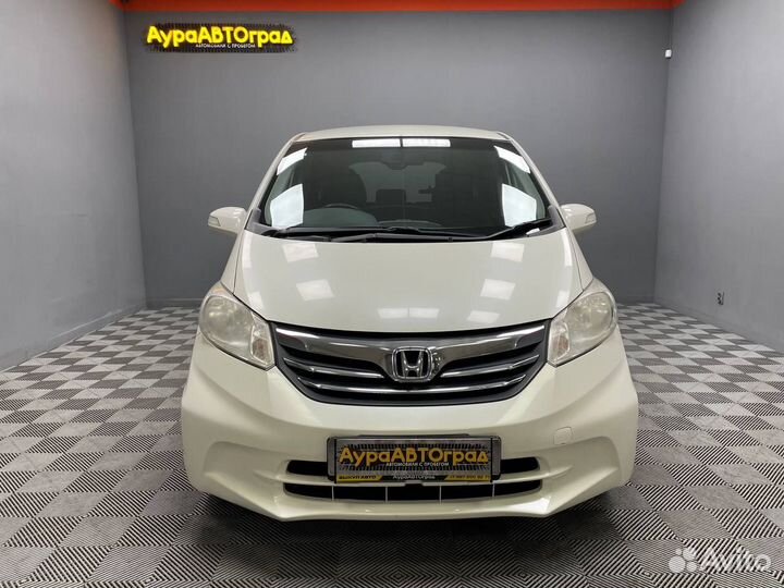 Honda Freed, 2012