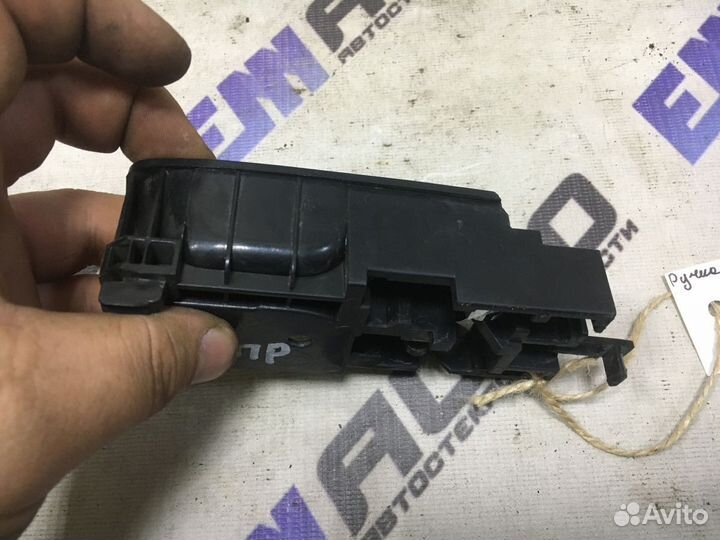 Ручка двери внутренняя правая BYD F3