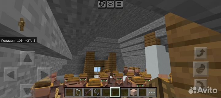 Махыбаты яласан помогут в драке