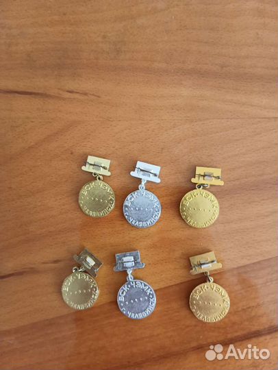 Значки спортивные Челябинск вск Электрометаллург