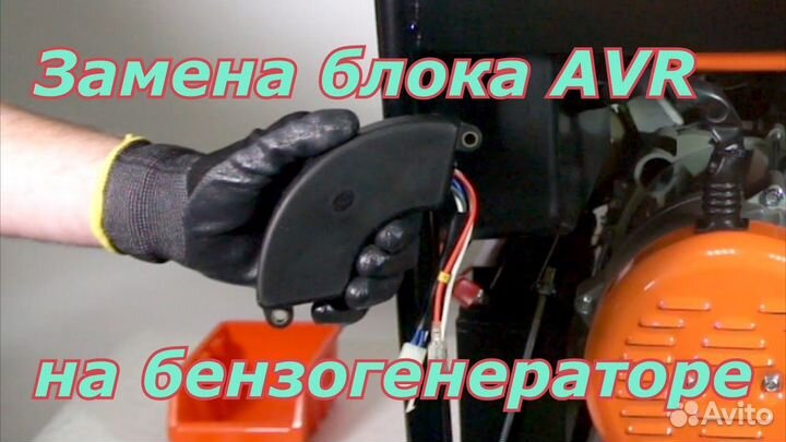 Ремонт бензо и электро инструмента