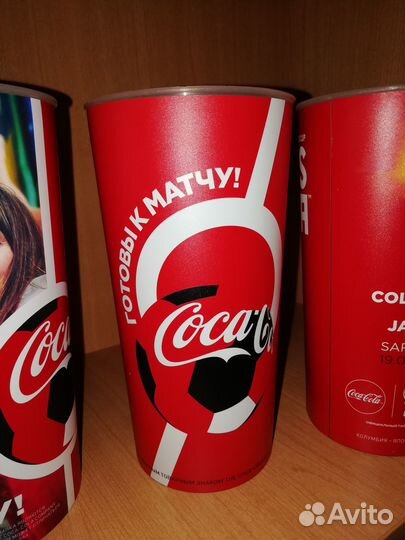 Стаканы coca cola новые с чм по футболу 2018