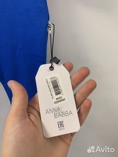 Комбинезон для малышей