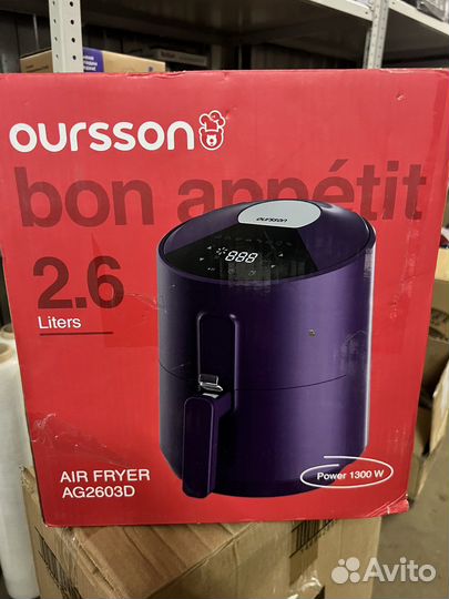 Аэрогриль Oursson AG2603D/SP