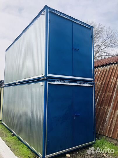 Аренда бытовки/склад