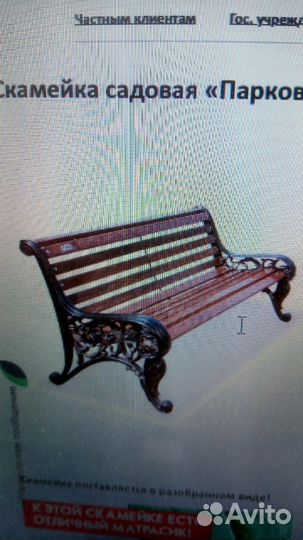 Архитектура