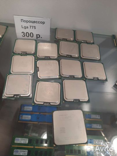 Процессор на 775 сокет, core 2 duo, pentium