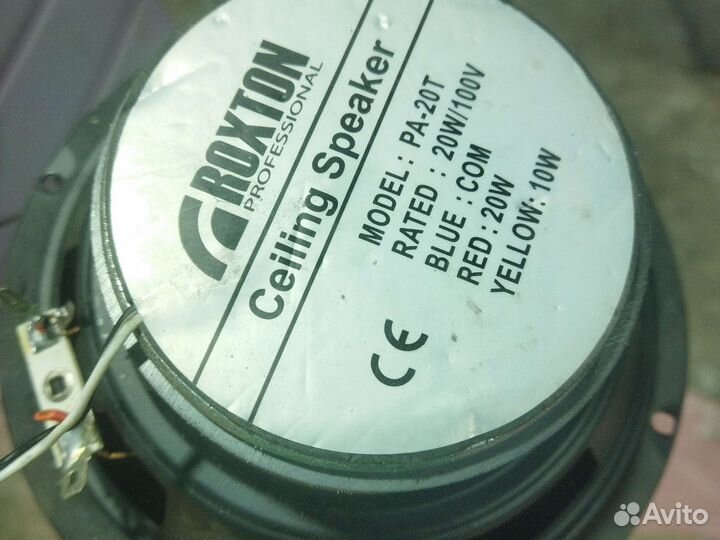 Колонки в авто 16 и овалы