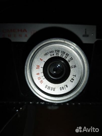 Фотоаппарат смена 8М(ломо)в футляре